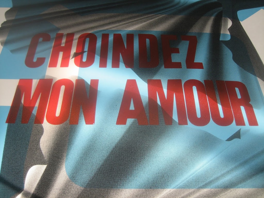 Du nouveau sur le Pont Belju